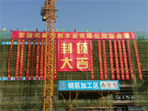 ̳нYYͬ(chung)ľI(y)a(chn)(xing)Ŀ픴